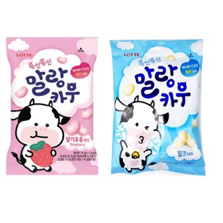 Kẹo sữa bò Hàn Quốc 79g