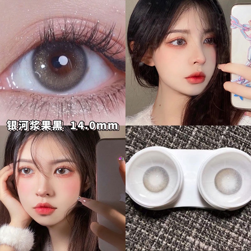 Bộ 2 Kính Áp Tròng 14.0mm Màu Sắc Tím Sữa Đậu Nành Độc Đáo