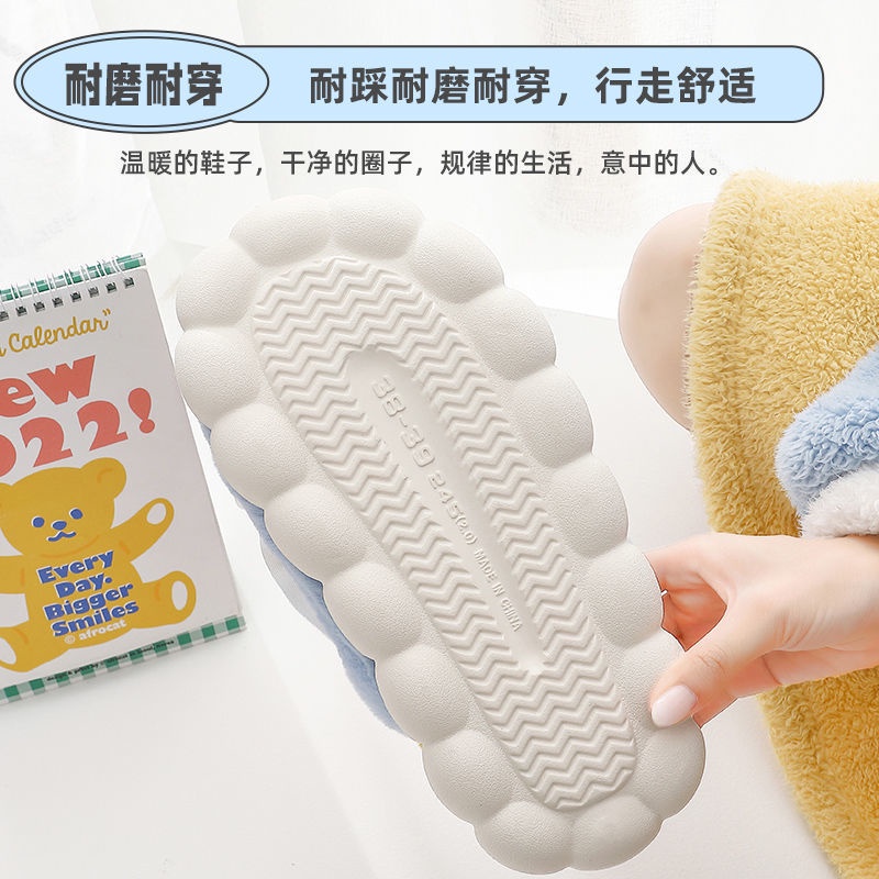 Dép Bông Đi Trong Nhà Mùa Đông Đế Dày Dễ Thương Cho Nữ
