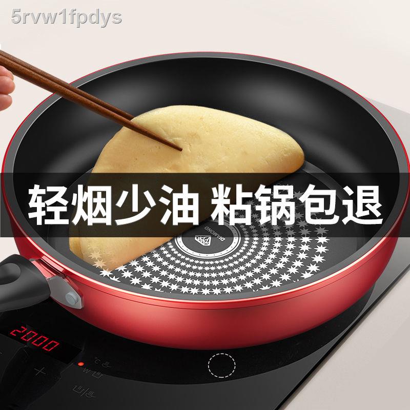 Chảo chống dính Thương hiệu 31cm cảm ứng Bếp từ Chung Dụng cụ nấu ăn Gia