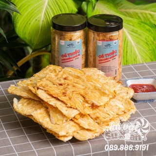 Khô cá thiều Ăn Vặt Su Xoắn