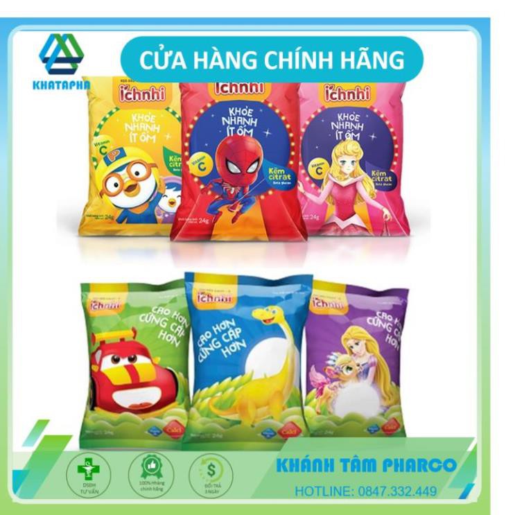 Kẹo dẻo Ích Nhi (Canxi - D/ Calci, Canci, tăng sức đề kháng)