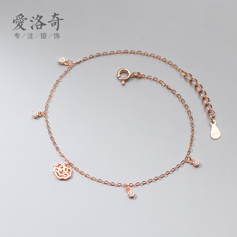 Lắc Chân Bạc 925 Đính Đá Kim Cương Phong Cách Retro Đơn Giản Cho Nữ S4455 | BigBuy360 - bigbuy360.vn