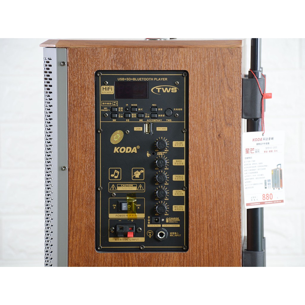 Loa kéo di động Koda KD-1005  bass 30 chính hãng