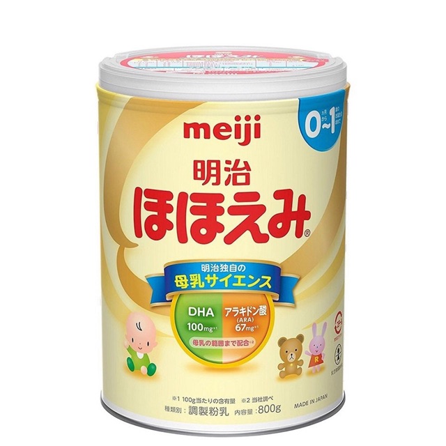 Sữa Meji 0-1