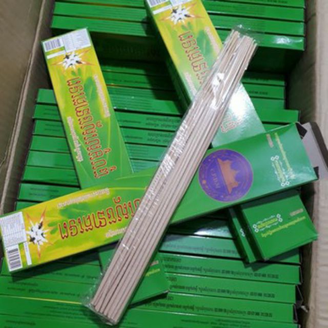 Nhang muỗi cây Campuchia