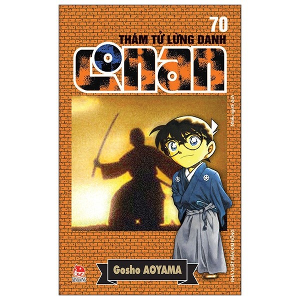 Sách - Truyện Thám Tử Lừng Danh Conan - Tập 70