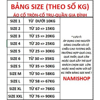 ÁO THUN GIA ĐÌNH MẪU 53