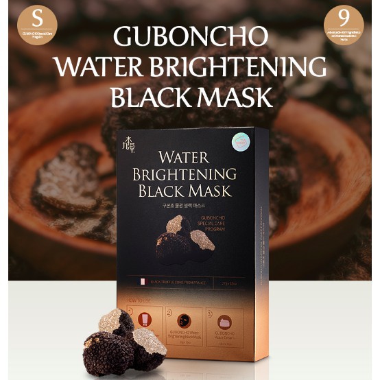 Mặt nạ Nấm đen thiên nhiên cao cấp Guboncho -  thải độc 3 bước - Guboncho Water Brightening Black Mask