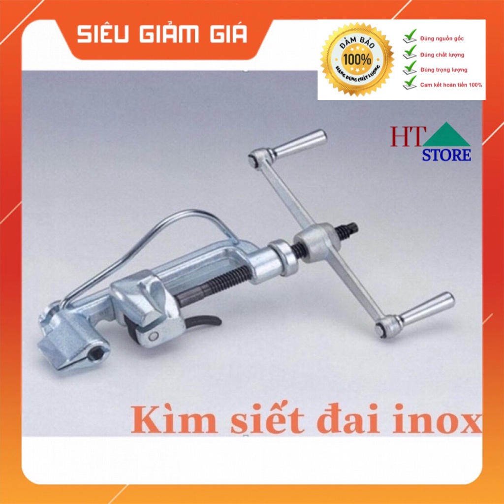 KÌM SIẾT ĐAI INOX - AP01