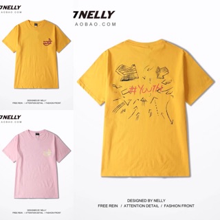 Phông nelly heybig make it rain