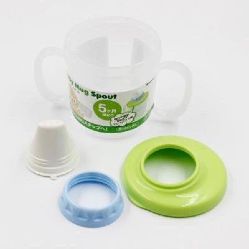 Cốc Tập Uống Baby Mug Nội Địa Nhật