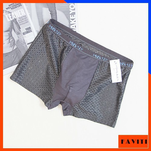 Hộp 5 quần lót ĐÙI xuất Nhật | BigBuy360 - bigbuy360.vn