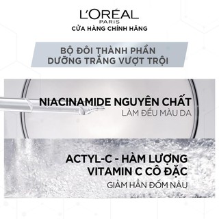 Tinh chất tăng cường dưỡng trắng da, giảm thâm nám L'Oreal Paris White Perfect Clinical 30ml AKD