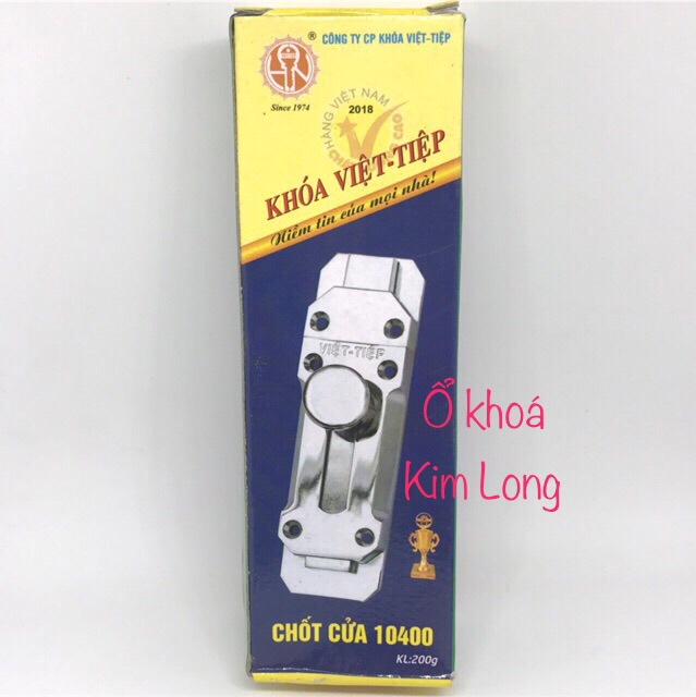 Chốt cửa an toàn Việt Tiệp 10400 dành cho cửa đẩy 1 cánh