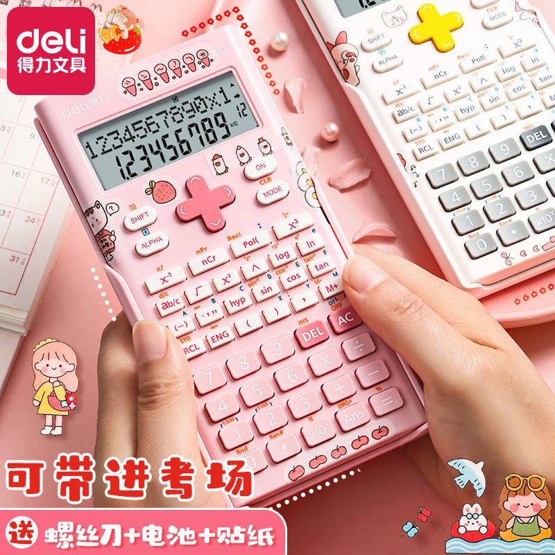 Máy Tính Cầm Tay Deli Đa Chức Năng Kiểm Tra Tính Toán Đặc Biệt Cho Học Sinh Sinh Viên Đại Học