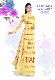 Vải áo dài in chữ
