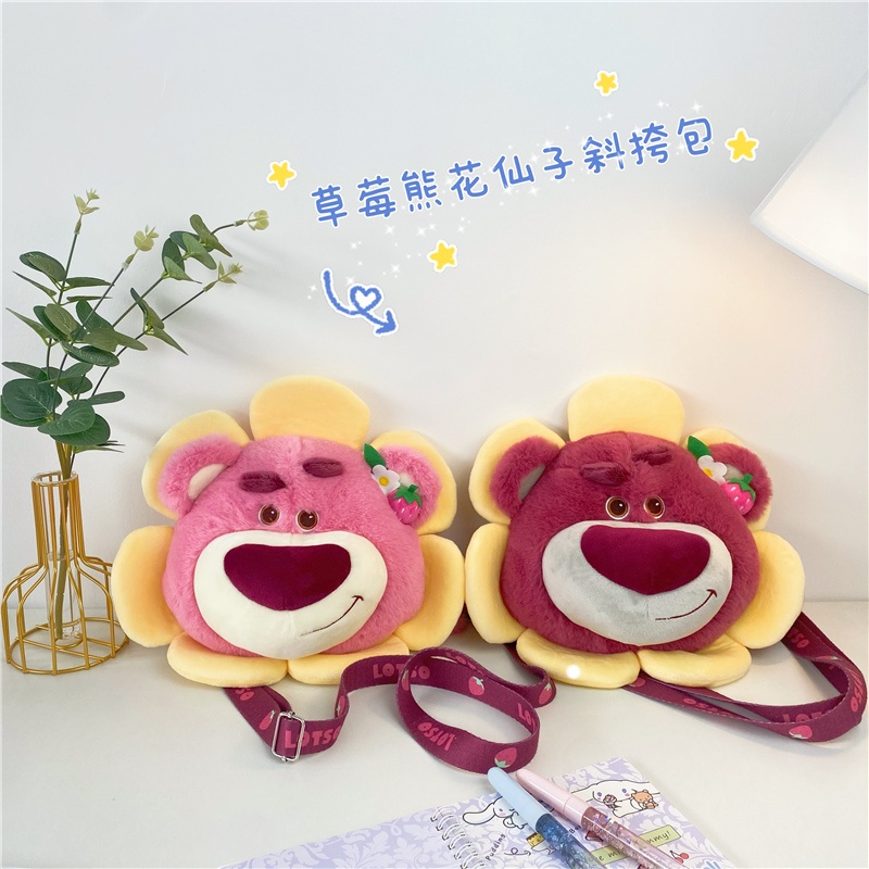 Túi Đeo Chéo Hình Gấu Nhồi Bông Hoạt Hình Disney Dễ Thương Dành Cho Nữ