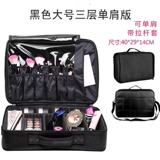 Cốp Vải Đựng Đồ Trang Điểm