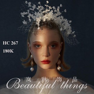 Phụ kiện cưới, hoa cài cô dâu(HC 267)