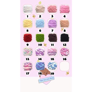 Túi len bông hoa Bloom Bag  [ẢNH THẬT]