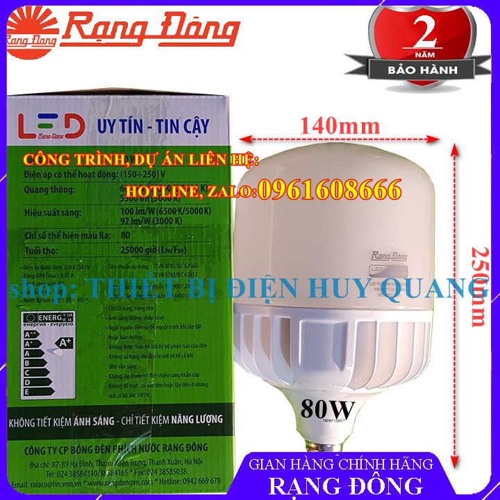 Bóng Đèn LED Trụ 80W Rạng Đông siêu sáng, bảo hành 2 năm