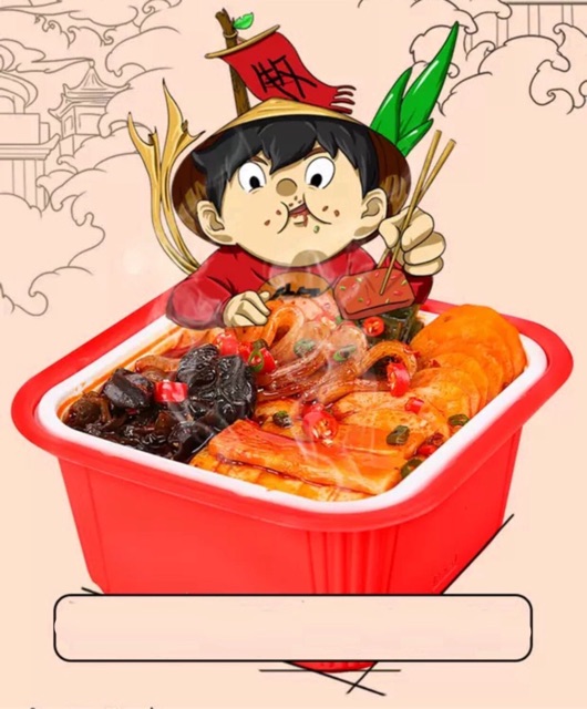 LẨU TỰ SÔI BÒ TÊ CAY [CÓ SẴN] | BigBuy360 - bigbuy360.vn