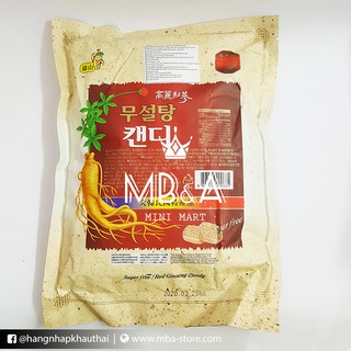 Kẹo hồng sâm không đường Hàn Quốc
