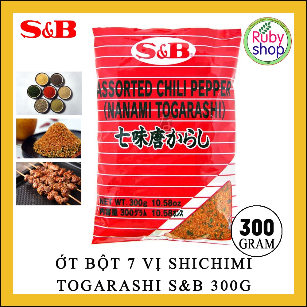 Ớt bột 7 vị shichimi {S&amp;B} - 300g - Nhập khẩu Nhật Bản