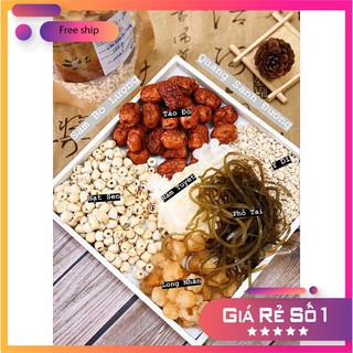 Nguyên Liệu Sâm Bổ Lượng