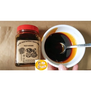 200G Nước Màu (Ngọt) Đường Thốt Nốt [Palm Sugar (Jaggery) Color Water] Nguyên chất Mật Store