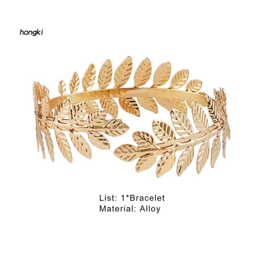 Vòng Đeo CáNh Tay HọA TiếT ChiếC Lá ĐộC ĐáO