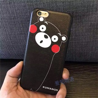 Ốp lưng giả da Iphone 6/6s, iphone 6plus/6splus