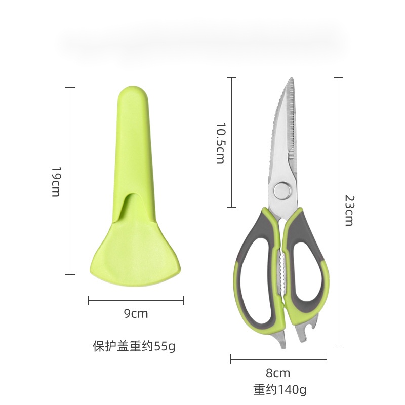 Kéo Đa Năng Bằng Thép Không Gỉ Tiện Dụng Dành Cho Nhà Bếp