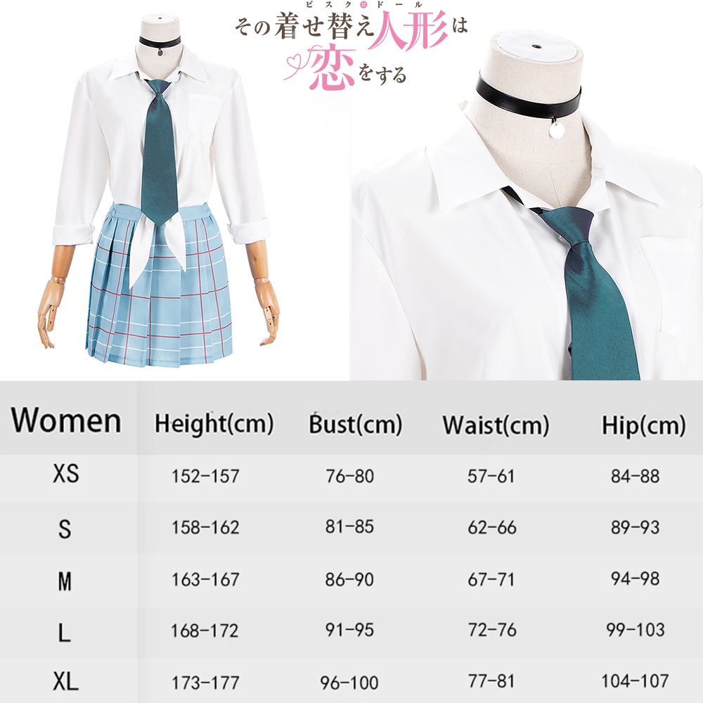 Bộ Đồ Hóa Trang Halloween Nhân Vật Marin Kitagawa