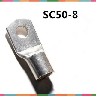 Combo 10 cái đầu cose SC ( đủ size) đồng