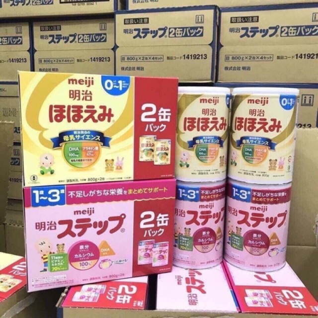 Combo 2 hộp sữa Meiji số 0(Meiji 0-1), sữa meiji số 9(meiji 1-3) lon 800g - Nội địa Nhật Bản