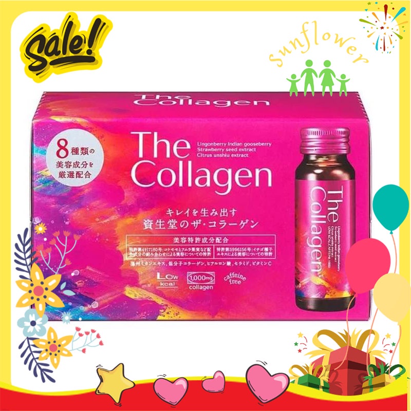 The collagen shiseido dạng nước uống hộp 10 lọ 50ml của Nhật Bản