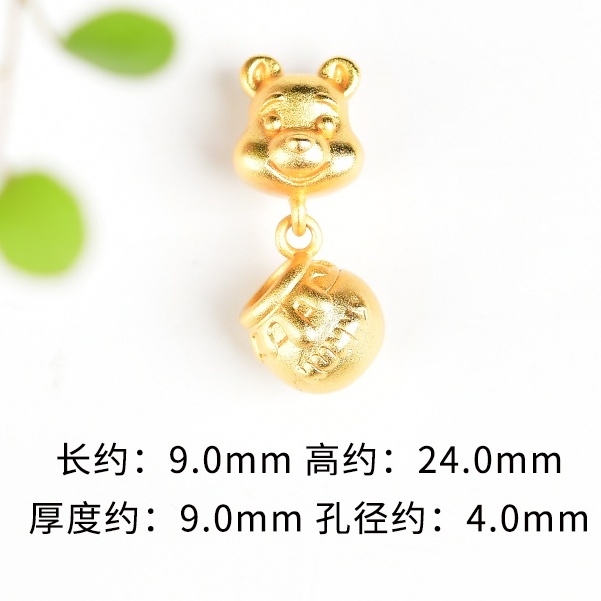 Phụ Kiện Hạt Xỏ Vòng Tay / Vòng Tay Handmade diy Hình Lọ Mật Ong / Gấu Dễ Thương