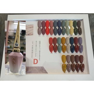 Sét Sơn Gel Kalie 24 Màu Kiểu Mẫu Mới Tinh Khiết Color Art Mãu D - Tặng Kèm bảng màu