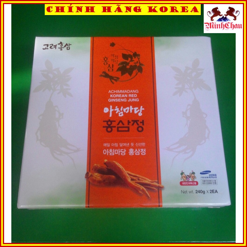 Cao Hồng Sâm Achim Hàn Quốc, Hộp 2 lọ, minhchau