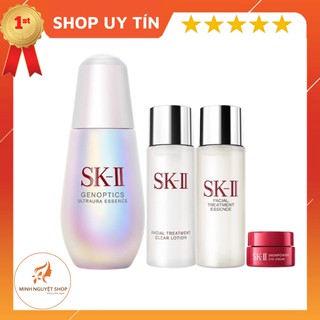 Set serum dưỡng trắng ultraura 30/50ml nội địa Nhật tặng quà khủng