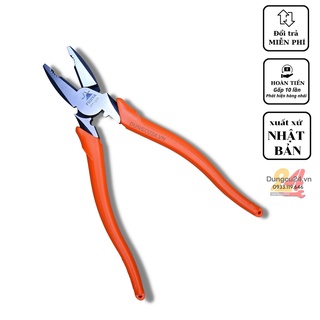 Kìm điện tác động mạnh fujiya 9/225mm app-225