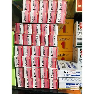 Vaselin pure và dâu OPC