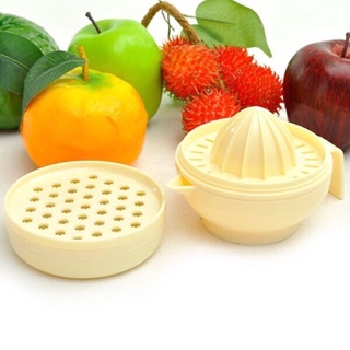 Bộ Dụng Cụ Chế Biến Ăn Dặm Cho Bé