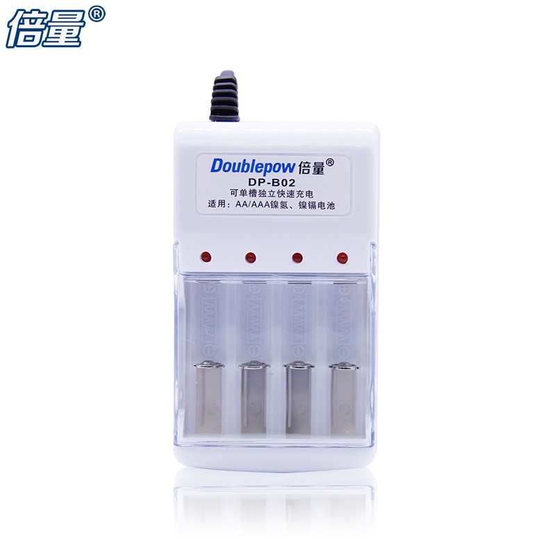 Bộ sạc pin AA/AAA Doublepow DP-B02 có thể sạc riêng lẻ từng viên