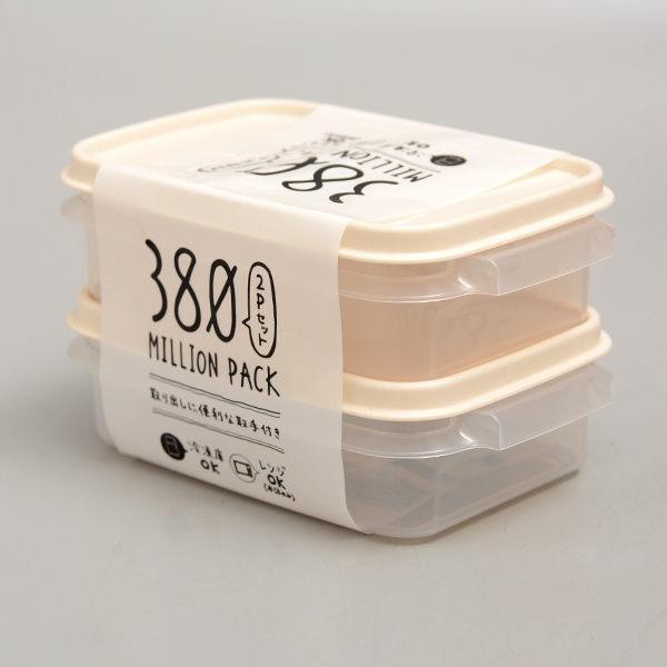 Set 2 hộp thực phẩm Million Pack 380ml