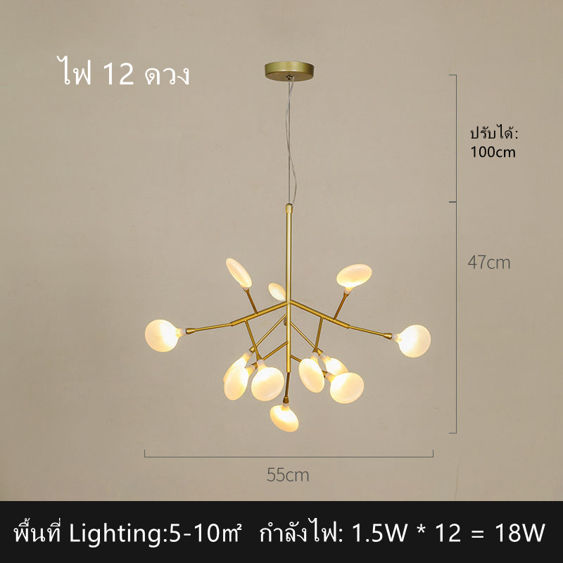 Đèn Trần 3 Màu Sắc Khác Nhau Kiểu Dáng Hiện Đại đèn chùm