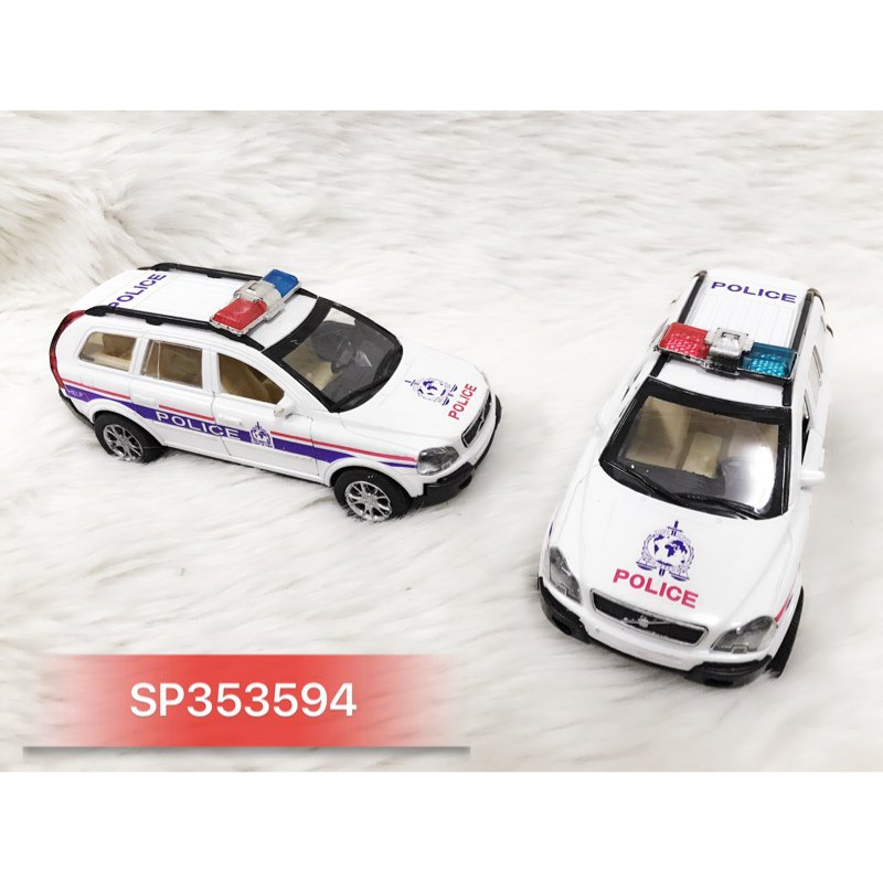 XE HƠI CS SẮT TRỚN NHẠC SÀN ĐÈN, 8070-44 (Chiếc)-- SP353594