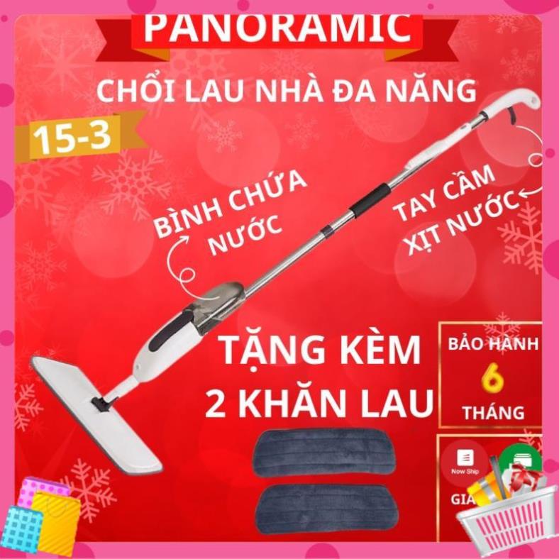 Cây lau nhà đa năng, chổi lau nhà thông minh 2 in 1 có vòi xịt nước tự động Panoramic -P